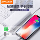 Taipower (TECLAST) Power Bank 3C Certified 10000 mAh Thin Portable Power Bank Fast Charging Mini Compact Energy Storage Outdoor Power Supply Suitable for Xiaomi Apple Android
