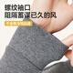 Hailan Home Thermal Underwear Men's Autumn Clothes and Autumn Pants Men's 100% Pure Cotton Anti-Bacterial Anti-Mite Autumn and Winter Underwear Round Collar Warm Set 100% Pure Cotton Anti-Bacterial Anti-Mite - Black XL /175 (weight 130-150Jin [Jin equals 0.5 kg])