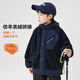 Zuoxi Boys' Lamb Wool Jacket 2025 New Hooded Padded Children's Autumn and Winter Clothes Boys' Cotton Clothes Navy Blue 130