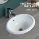 Taichung basin semi-embedded ceramic wash basin oval round above counter basin wash basin under counter basin wash basin 17 inch oval free water + glue
