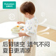 Vêtements de l'ère du coton bébé mangeant des vêtements de riz en coton pur étanches et sales bébé bavard enfants portent des vêtements de protection jardin rêve 100/52