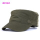 KFEI trendy brand breathable hat men's spring, summer and autumn cotton flat cap outdoor sports sun visor fishing peaked cap dark gray L adjustable (56-61cm)