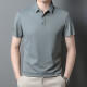 Anislun Light Luxus aristokratisch kurzärmeliges T-Shirt für Männer im Sommer dünne Festkörper-Mode-Freizeit und vielseitig halb Ärmeln Top T-Shirt für Männer 9859 Hellgrün M 170 [Empfohlen 120-134jin [Jin gleich 0,5 kg]]