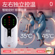 Rainbow Double Automatic Power Outage Intelligent Timing Intelligent Double Temperature Double Control Repoval Matelas électrique de couverture électrique non tissée 1,8 * 1,5 mètres