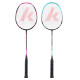 Kawasaki (KAWASAKI) badminton racket double racket ultra-light carbon racket KC-079 threaded purple and green two colors including two large bags of balls