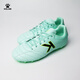 KELME football shoes men's MG short spike game training shoes students non-slip wear-resistant youth football shoes light green 42