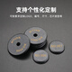 WYUANRFID工业载码体AGV站点定位地标卡ISO15693高频耐高温电子标签 PPS15-15693【直径15mm厚3.2mm】 1个