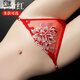 
Dailan's Year of the Nation Red Underwear Female Sexy Lady's Underwear Year of the Rabbit Big Red Wedding Female Female Red 983+922+562+566 4 strips L 110-130Jin[Jin equals 0.5 kg]