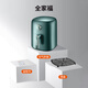 
SUPOR ZMD safe series 3.5L large capacity Steam tender frying 1300W high power hot and cold air dual circulation system air fryer KJ35D701
