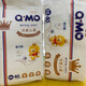 Qimo Royal Cloud Rou ziehen Hosen Ultra-dünne weiche Wolkengefühle atmungsaktives Baby bequeme Männer und Frauen Universal Ziehhosen xxxl34 Teile Universal