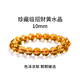 Atcol Brazilian Citrine Bracelet Valentine's Day Blonde Crystal Bracelet to attract wealth and transfer to your girlfriend's birthday Valentine's Day Gift Collection Grade Brazilian Citrine 7mm