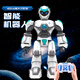 RWTW Remote Control Robot Children's Toys Programmation Intelligent Marche électrique et conversation vocale pour offrir aux cadeaux d'anniversaire des garçons servo robot Configuration standard officielle