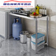 One-layer stainless steel kitchen storage rack workbench single-layer storage gas stove rack floor-standing household storage table 120 length 40 height 80 one-layer reinforcement