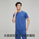 HLA海澜之家男圆领运动家居服套装速干防晒吸汗透气夏HBAJJM2ADA1390 浅蓝5006 XL 175/100