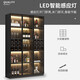 Yunxi home wine cabinet living room wine cabinet household floor-standing sideboard storage cabinet display cabinet simple with tempered glass door wine cabinet light luxury white single door 40*40*200 with light without wine compartment