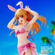 SEGA TOYSLuminasta我推的孩子动漫周边星野露比泳装手办模型摆件男生礼物 星野露比