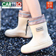 卡帝乐鳄鱼（CARTELO）冬季棉雨鞋女款一体加绒保暖防水鞋防滑工作胶鞋软底轻便雨靴收口 米白【加绒套 可拆】 需要拍大1 36 37