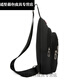 
Clothing Meow Chest Bag Men's Bag One-Shoulder Crossbody Bag Casual Side Span Bag Oxford Clothing Blade Trendy Backpack Trendy Small Customized Customized 9905 Large Board Black