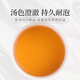 北京同仁堂内廷上用青钱柳桑叶茶搭血糖血高可搭配玉米须菊花茶牛蒡根组合茶饮内廷上用 【3盒装】周期装（2盒的价钱）