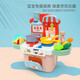 Bainshi Kitchen Toys Children's House Cooking Toys Boys and Girls Fun Cooking Out Kitchen Pink
