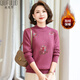 Qiu Fuluo's mother's winter clothing is warm and velvet thickened knitted sweater middle-aged and elderly women's bottoming shirt 50-60 years old Western style sweater