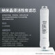 
Angel J1105-ROB8 reverse osmosis water purifier original factory special full set of filter elements J1105-ROB8 first three levels (send wrench)