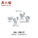 ZLF (ZLF) PT950 platinum earrings for women, simple and versatile Mandie earrings 1.84g