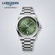 Longines (LONGINES) Swiss watch Concas series Yuedong mechanical steel belt men's watch L38304026