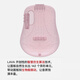 
Take a fire guitar LAVA U 2 Ukulele children's beginner portable electric box entry-level male and female small guitar 23-inch flash purple-space piano case FreeBoost