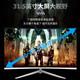 KKTV 31,5 pouces affichage haute définition incurvé professionnel grand écran large angle de visualisation micro-bezel 75Hz Blue Light Love Love Eye Murmulant Montable Affichage K32QB