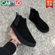 
CARTELO Chelsea boots men's Martin boots men's one-tread high-top cotton shoes men's shoes autumn and winter fur shoes plus fur boots 882 black single shoes 42