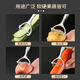 BAYCO paring knife household peeling knife vegetable and fruit knife multi-functional potato peeler peeling knife kitchen BD3996