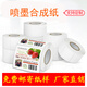 Epson TM-C3520 special sticker paper Matte inkjet synthetic paper 6030A Customizable inkjet synthetic paper 105mm*30m continuous paper