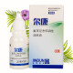 Jindun Erkang Ear Drops 20ml Cat and Dog Ear Cleansing Liquid Dog and Cat External Otitis Relieve Inflammation Ear Mites and Ear Odor Remove Earwax Ear Canal Cleaning Liquid Care Ear Bleaching