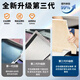 Kazo 24 Buick Plug-in Hybrid GL8 Luzun PHEV Armlast Box Lingdong Island Protective Cover Modified Accessoires Innenversorgungen [Handle-Box-Schutzabdeckung] 2-teiliger Satz Originalauto Moon White 24 GL8Phev/New Energy Plug-in Hybrid [3899/4