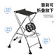 Bill Aowei Bridge Fishing Chair Bridge Raft Bridge Cutting Fishing Chair Folding Portable Stainless Steel Multifunctional Bridge Fishing Stool Stainless Steel Bridge Fishing Chair