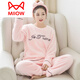 Catman (MiiOW) winter pajamas for women in autumn and winter coral velvet long sleeve thickened plus velvet warm warm set winter flannel women's home clothes XT9920@ M 75-100Jin [Jin equals 0.5 kg]