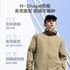 Made in Jingdong [ultra-light, cool and breathable] sun protection suit men's jacket couple sun protection suit women light gray XL