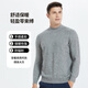 Hengyuanxiang cárdigan suéter antiestático para hombres otoño e invierno jarra de lana pura suéter cálido marina marina redonda regular l 170