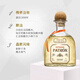 Winery Direct [Imported Original Bottle] Petron Mexican Tequila Petron Golden Cup Tequila 750mL
