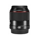 Yongnuo YN35mm F2R multi-SpecificationsR-mount mirrorless camera full-frame fixed focus lens supports manual autofocus