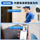 海康威视（HIKVISION）皓视通监控摄像头家用200万高清手机远程POE网线供电红外夜视室内外监控器商用设备32V2  2.8MM