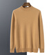 Der neue Kaschmirpullover von Ordos City für Herbst und Winter, Herren Cashmere Half Turtleneck Pullover, großer Basisgestrickter offizielles Geschäft Flaggschiff 1980 Hualan L.
