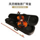 
FineLegend Violin Children Adult Handmade Violin Beginner Professional Grading Exercise Practice Matte Beginners L2 3/4