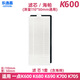 适配科沃斯一点yeedi 扫地机K600/K700/K680/K690滤芯滤网边刷小黄刷地刷配件耗材 滤芯3个