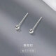 Yinyu Ear piercing men and women S925 silver needle earrings for sleeping, no need to pick them off, simple and compact ear bone earrings, birthday gifts for girls, ear square earrings YU048A