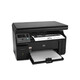 HP (HP) used printer 1136/126a/126fn All-in-one machine Black and white test laser printing copy scanning HP M1136 HP HP