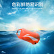 Li Ning LI-NING swimming follower buoy storage waterproof swimming bag swimming float LNQS007-1