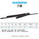 SHIMANO 21 Daoya Black pit fishing rod Platform fishing rod Hand rod Fishing rod Reservoir hand rod Fishing rod 3m -6H