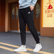 ADIDAS阿迪达斯男裤运动裤24秋季新款快干透气跑步健身训练卫裤长裤子男 GK9226/经典黑-单层/时尚logo S